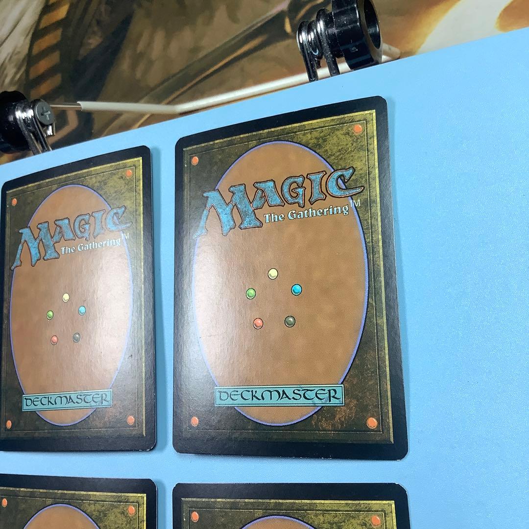 地平線の梢/Horizon Canopy FUT英語foil4枚セット