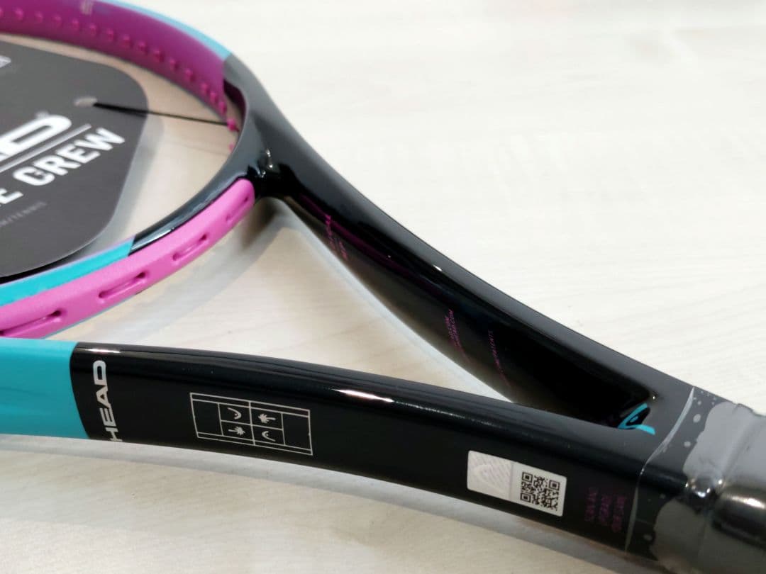 たつ@無言購入お許しを ヘッド ラジカル MP G2 パームツリークルー