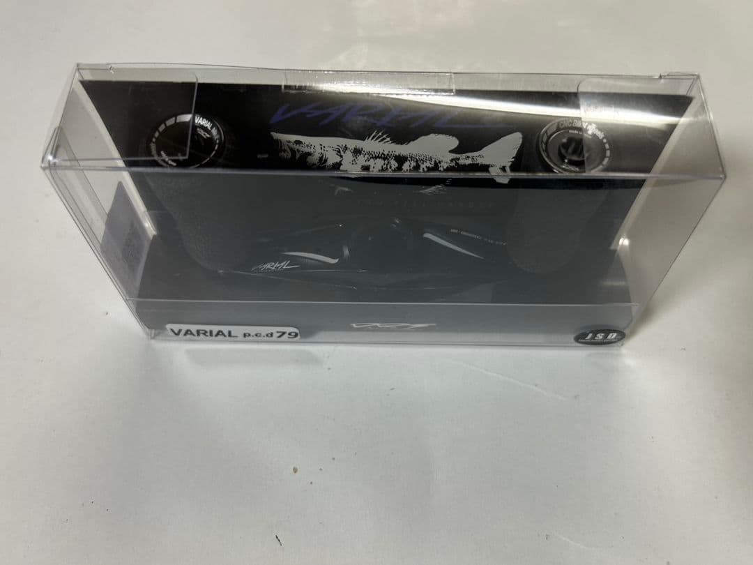 DRT バリアル　79ハンドル