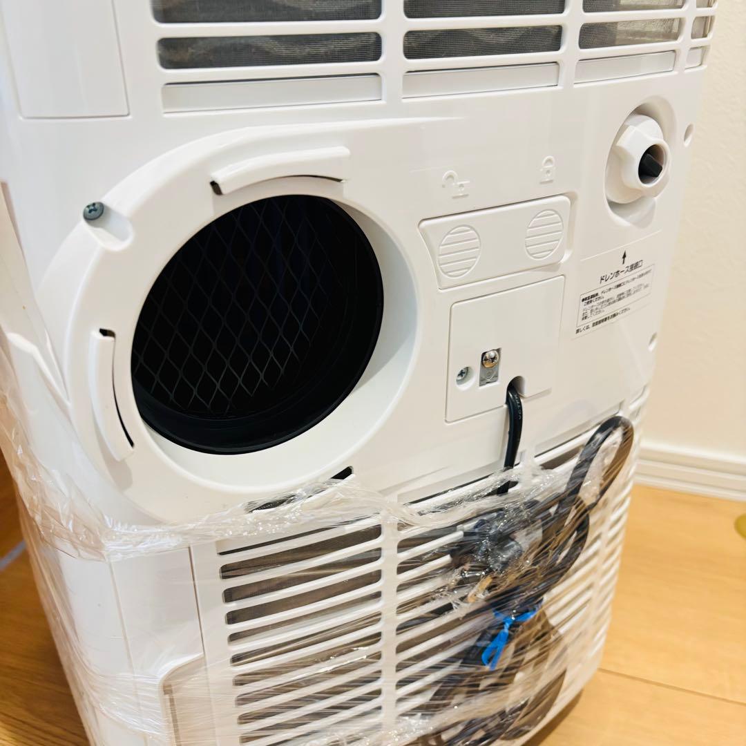 ④極美品 2024年製 ナカトミ スポットクーラー エアコン MAC-20