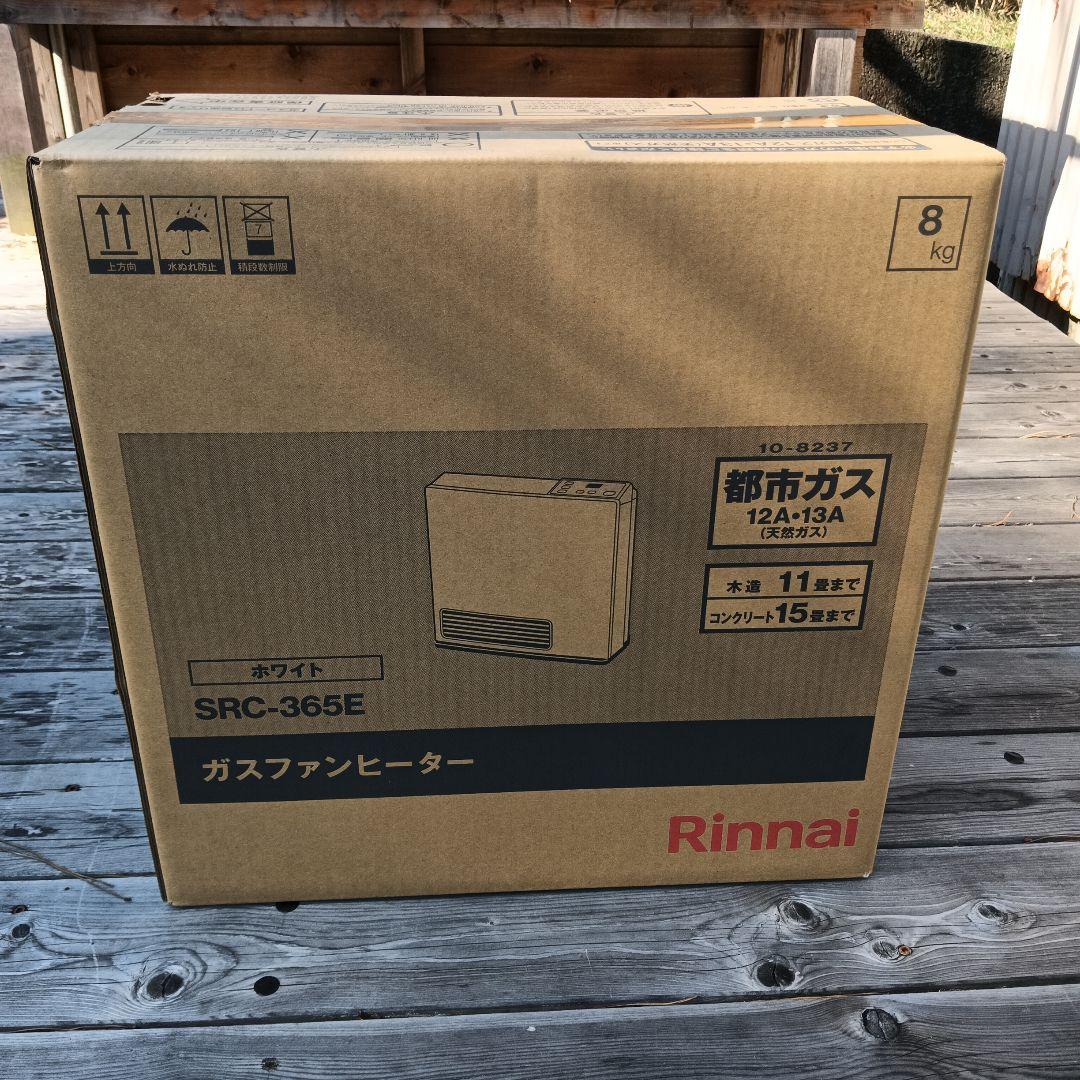 Rinnai　ガスファンヒーター　SRC-365E