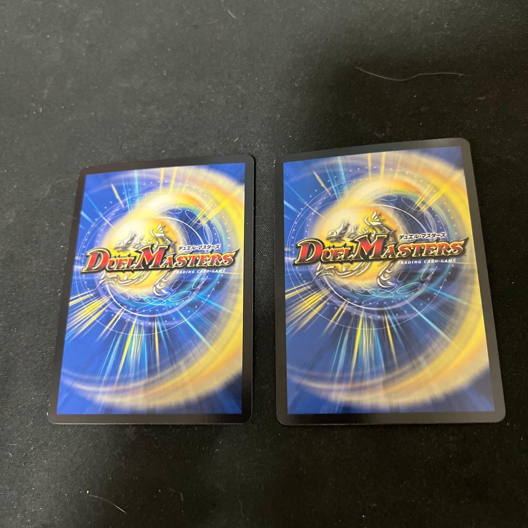 デュエルマスターズ　王道聖霊アルファディオス アケルナル 銀などエンコマまとめ