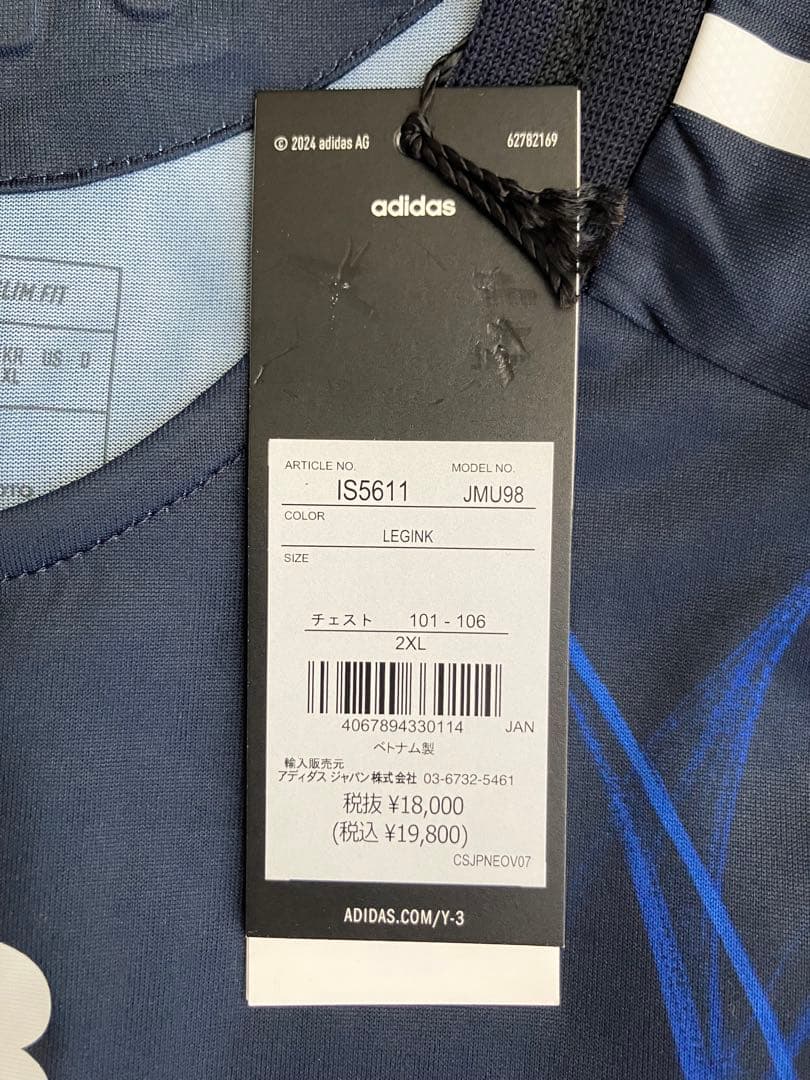 日本代表 ホーム オーセンティック ユニフォーム 2024 Y-3 2XL 長袖