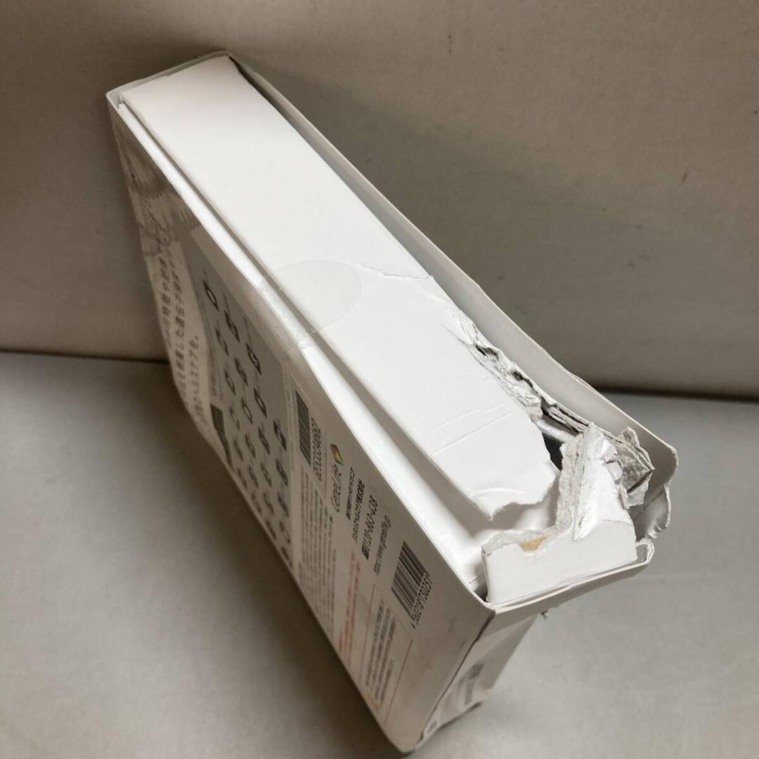 ジーンライフ Genesis2.0 Plus 約360項目の総合遺伝子検査キット