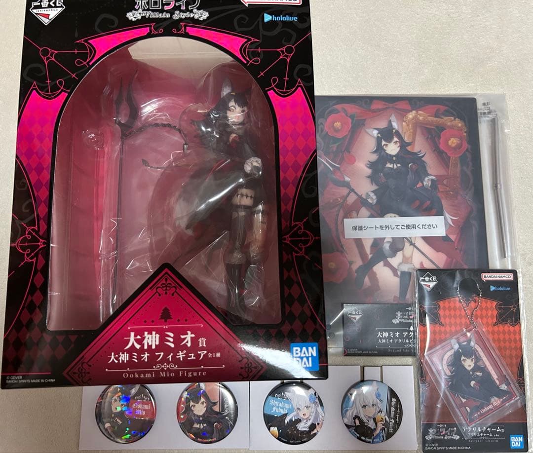 一番くじ　ホロライブ　大神ミオ・白上フブキセット