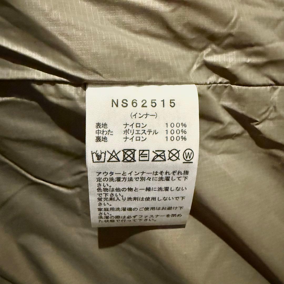 ノースフェイス スノーバードトリクライメイトジャケット スキー&スノーボード