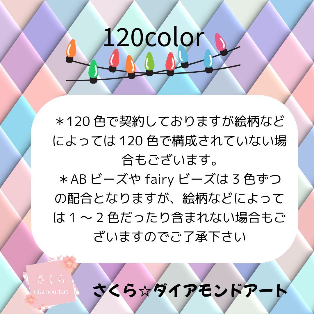 くろは様☆A2サイズ【Ta-box71】【Ta-box11】