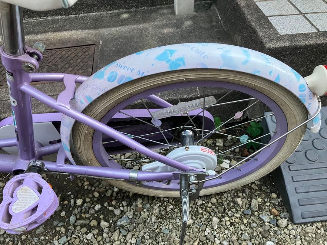 (里美松岡) 子供用自転車 パープル メッゾピアノスイーツ　18インチ