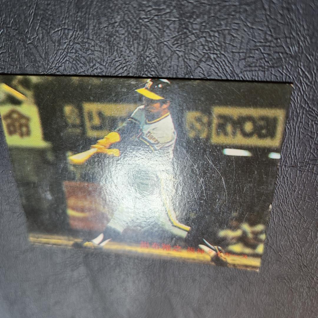 カルビー野球カード 82年 No.598 掛布雅之 (阪神タイガース)