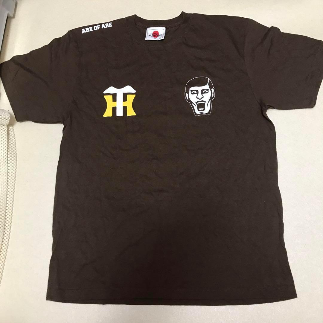 未使用 阪神タイガース XL パンクドランカーズ Tシャツ 優勝 虎 茶系 半袖
