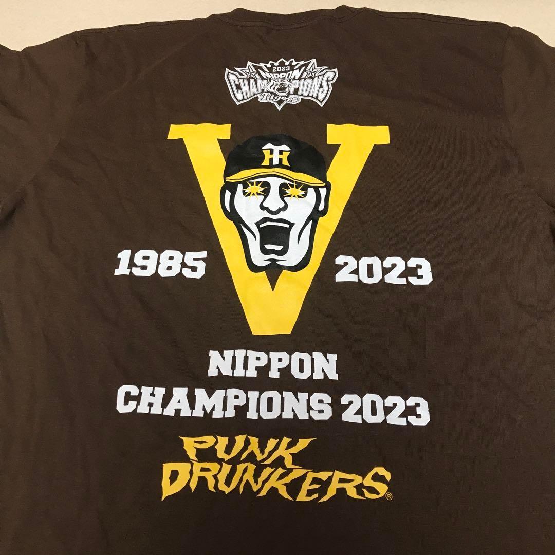 未使用 阪神タイガース XL パンクドランカーズ Tシャツ 優勝 虎 茶系 半袖