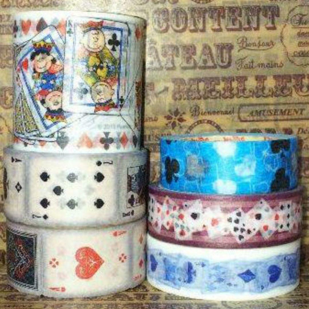 マステ トランプ 切り売り