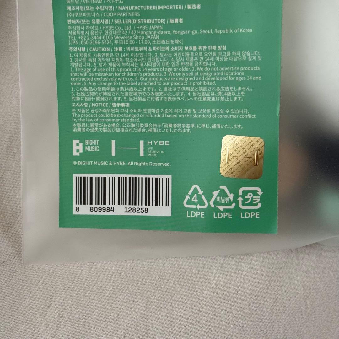 プルバトゥ ヨンモン 初期