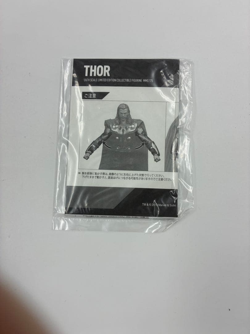 ホットトイズ ソー 1/6 アベンジャーズ 外箱色あせ有