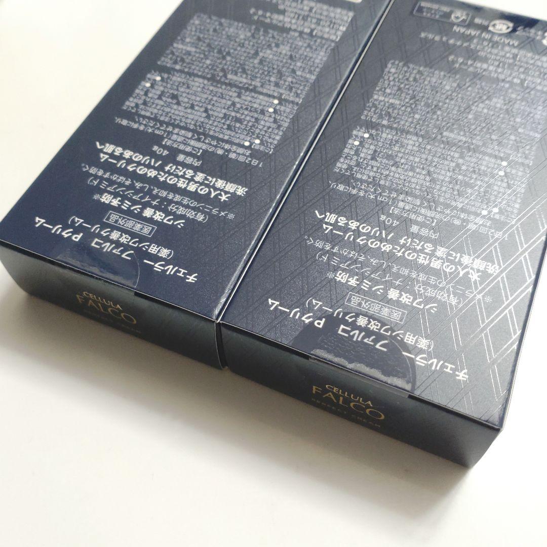 ♦当日発送♦チェルラー ファルコ パーフェクトクリーム 2個【新品】Pクリームc