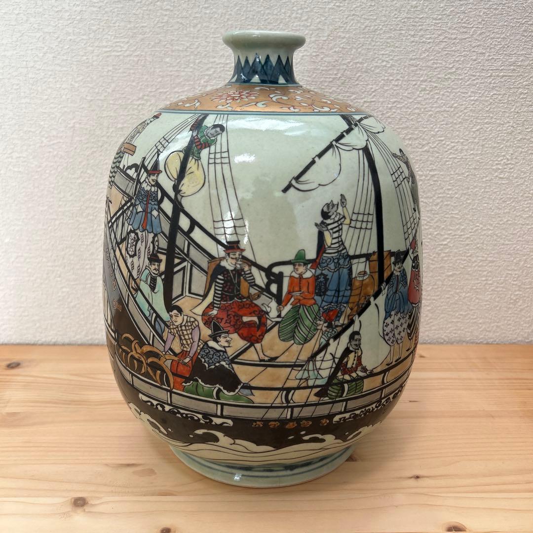 有田焼 円左エ門窯 錦南蛮船壺 飾り壺 高さ約26cm ※ヒビあり（観賞用）