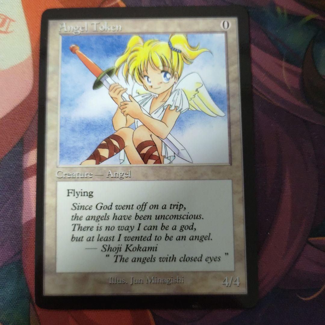 天使 angel token minagishi jun mtg