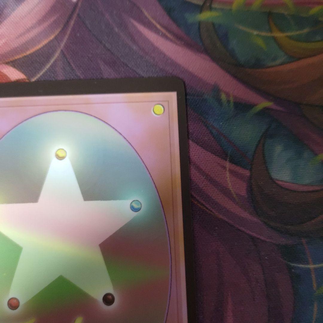 天使 angel token minagishi jun mtg