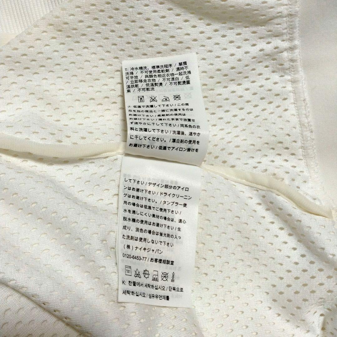 ナイキドライフィットラファエル・ナダル 白/クリーム ウォームアップジャケット