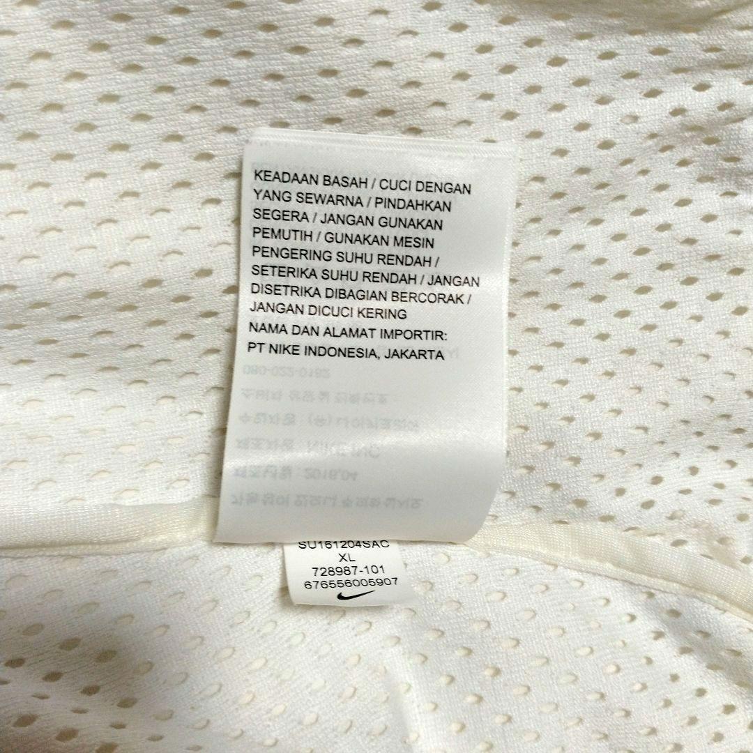 ナイキドライフィットラファエル・ナダル 白/クリーム ウォームアップジャケット