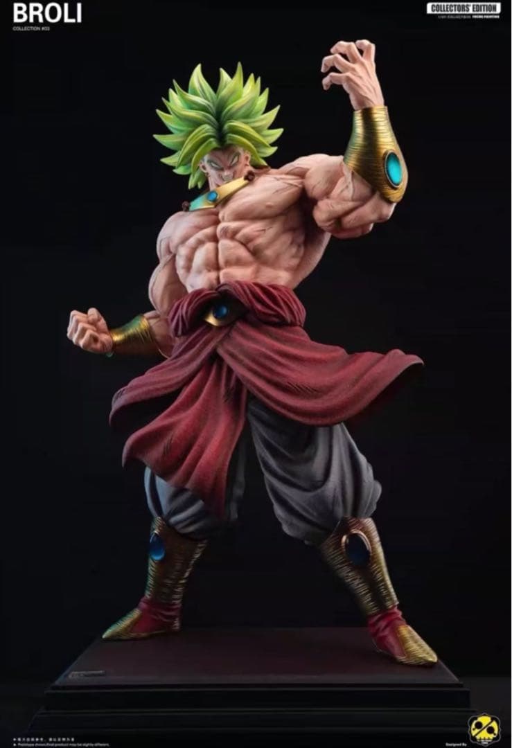 ドラゴンボール ブロリー ガレキ ガレージキット スタチュー X③⑧