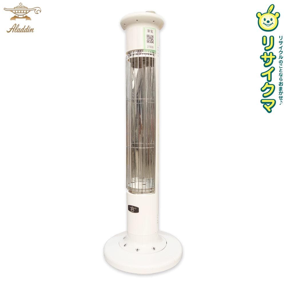 【中古】M▽Aladdin アラジン 電気ストーブ (27938)