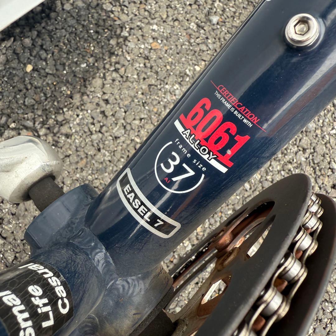 小径車 ルイガノ EASEL7 身長147-160cm 定価5.4万円 カゴ付