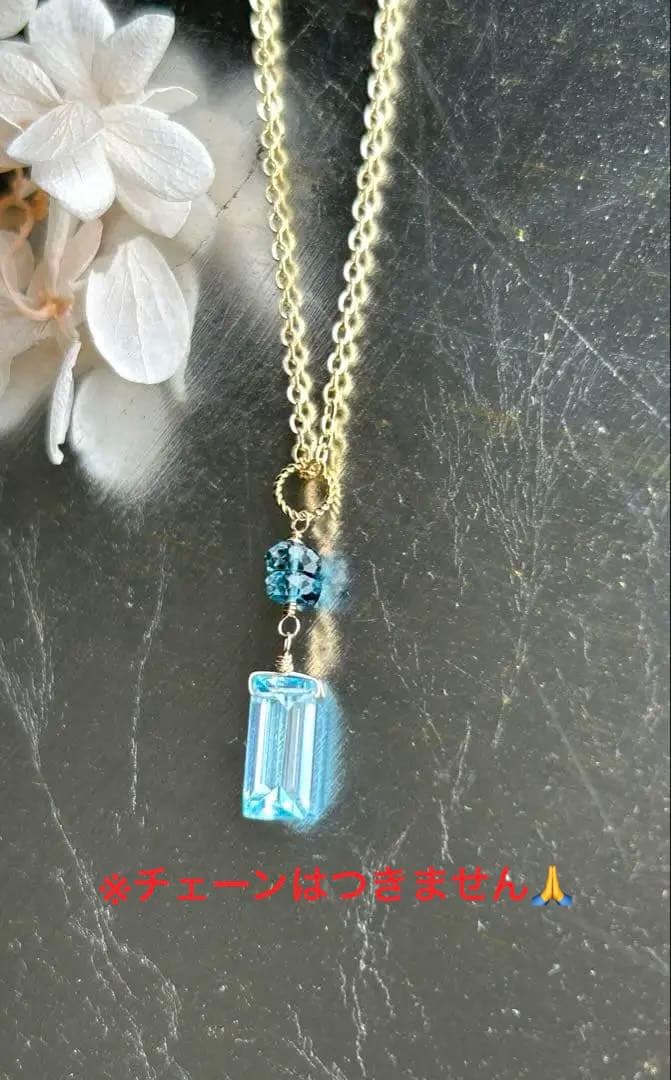 Kayaさま　専用ページ