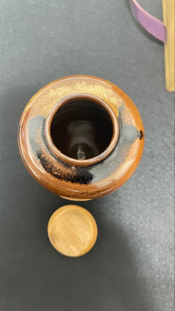 茶入 茶壷 笹田有祥 落款有 共箱