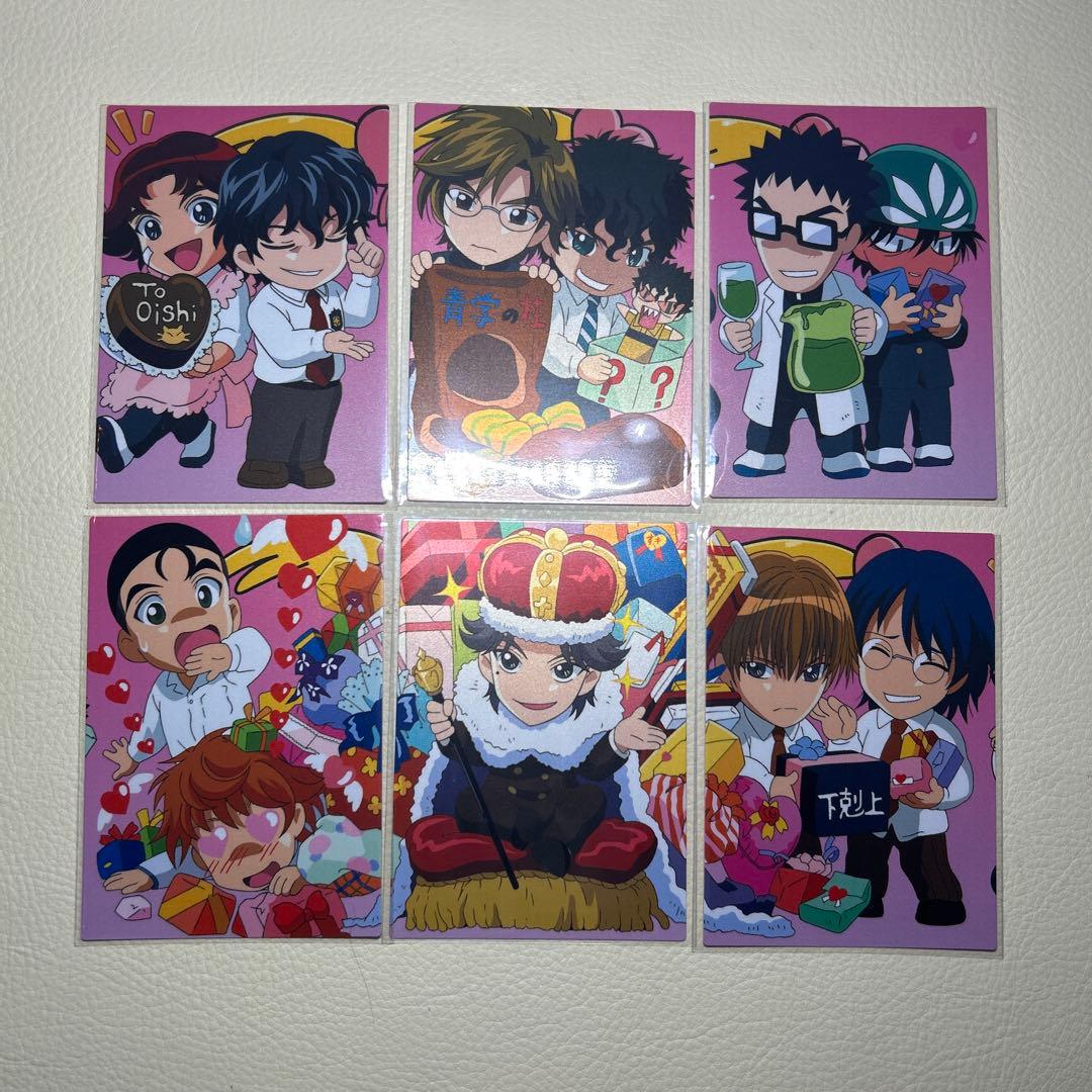 テニスの王子様 トレーディングカード バレンタイン6枚