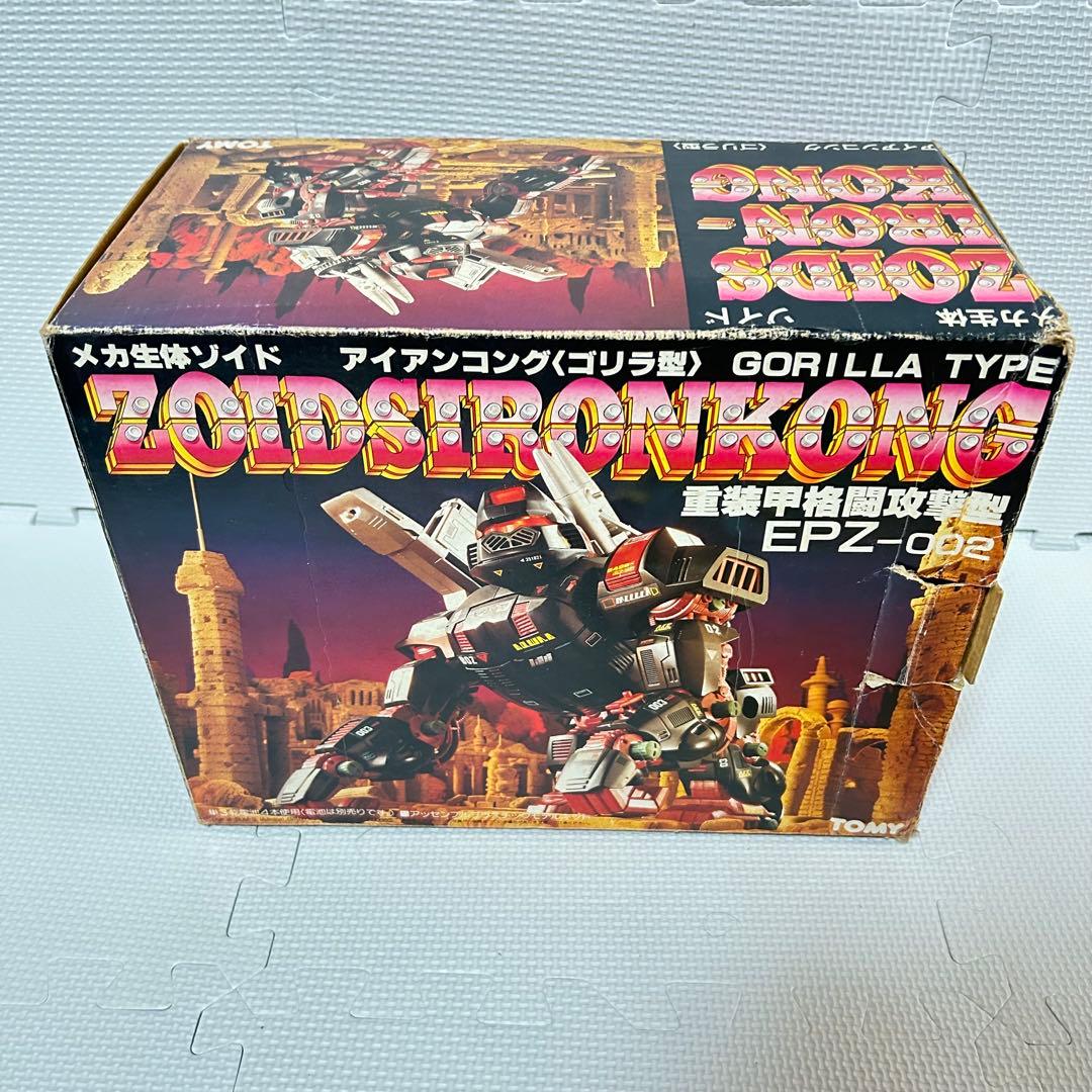 完品 旧ゾイド アイアンコング NEW改造セット フル装備 外箱付属