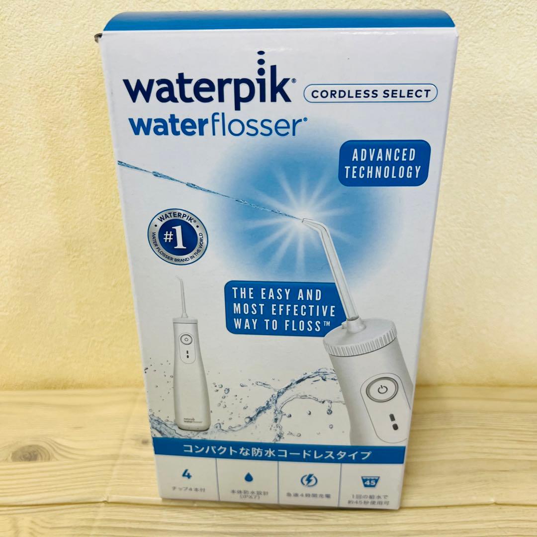 「ウォーターピック」コードレスセレクト充電式