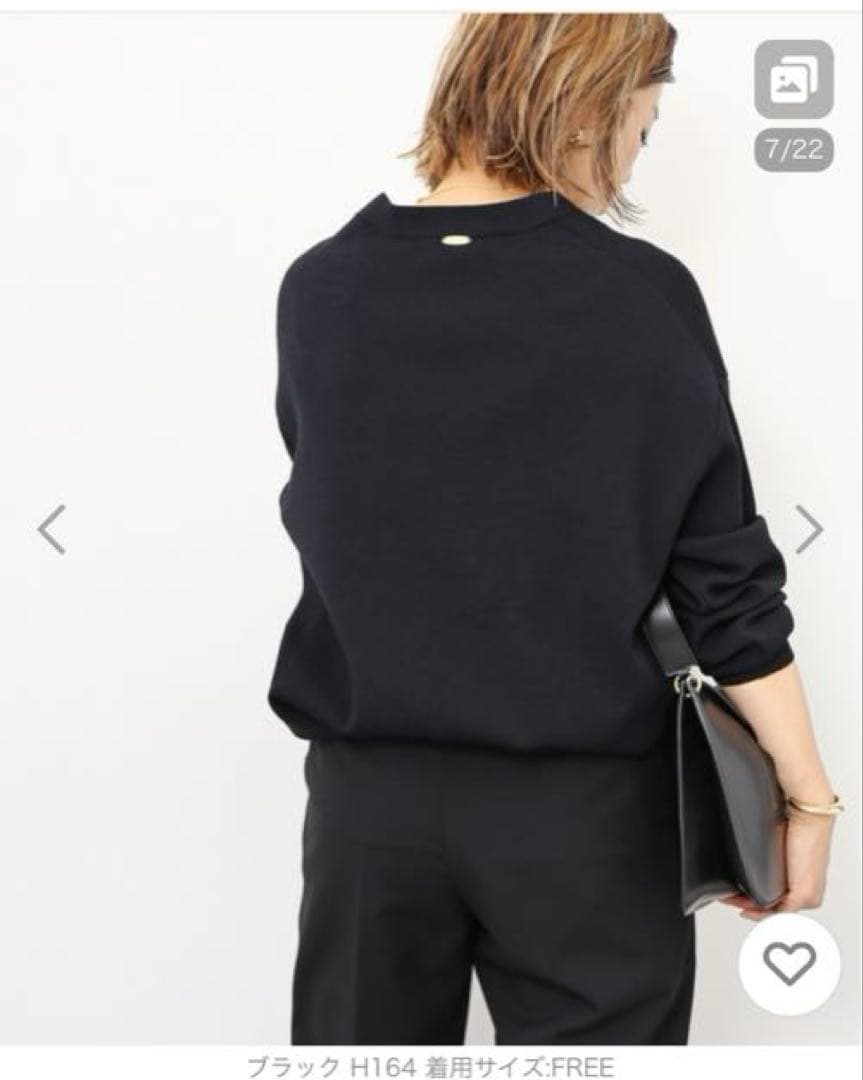 【タグ付未使用】Deuxieme Classe Heartrich カーディガン