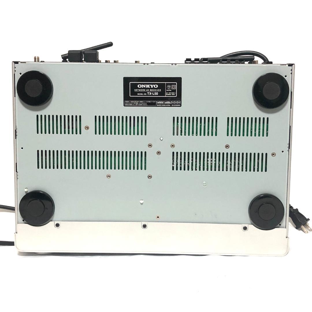 【送料無料◉美品】 ONKYO TX-L50 AVレシーバー AVアンプ