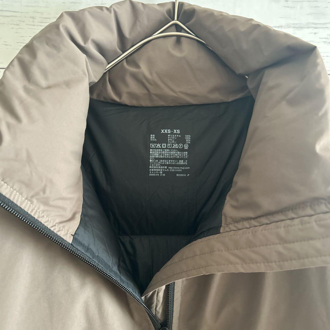 MUJI 無印良品 水を弾くスタンドカラーダウンコートオーバーサイズ男女