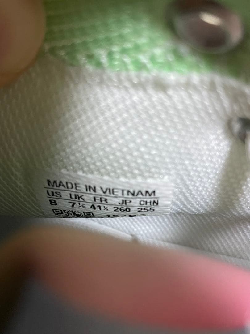 AE1 LOW 26cm プレーオフ着用カラー アンソニー エドワーズ バッシュ