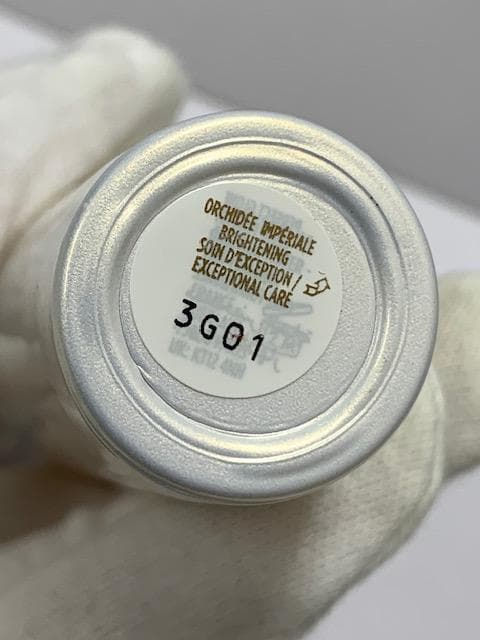 ゲラン オーキデ アンペリアル ホワイト セロム イン UV プロテクター