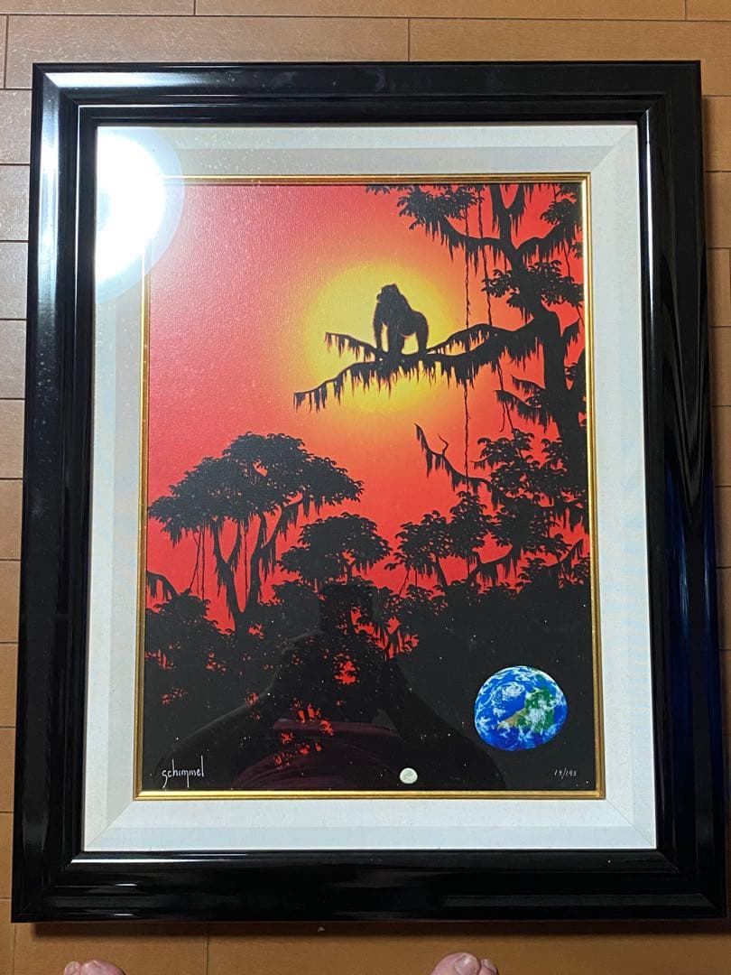 明日を夢見て　19/195 schimmel