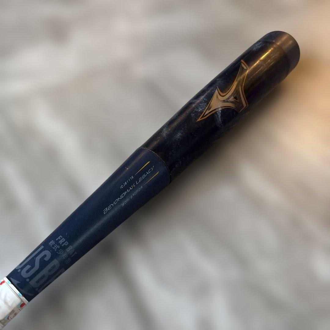 ミズノ　ビヨンドマックスレガシー　78㎝少年用軟式バット