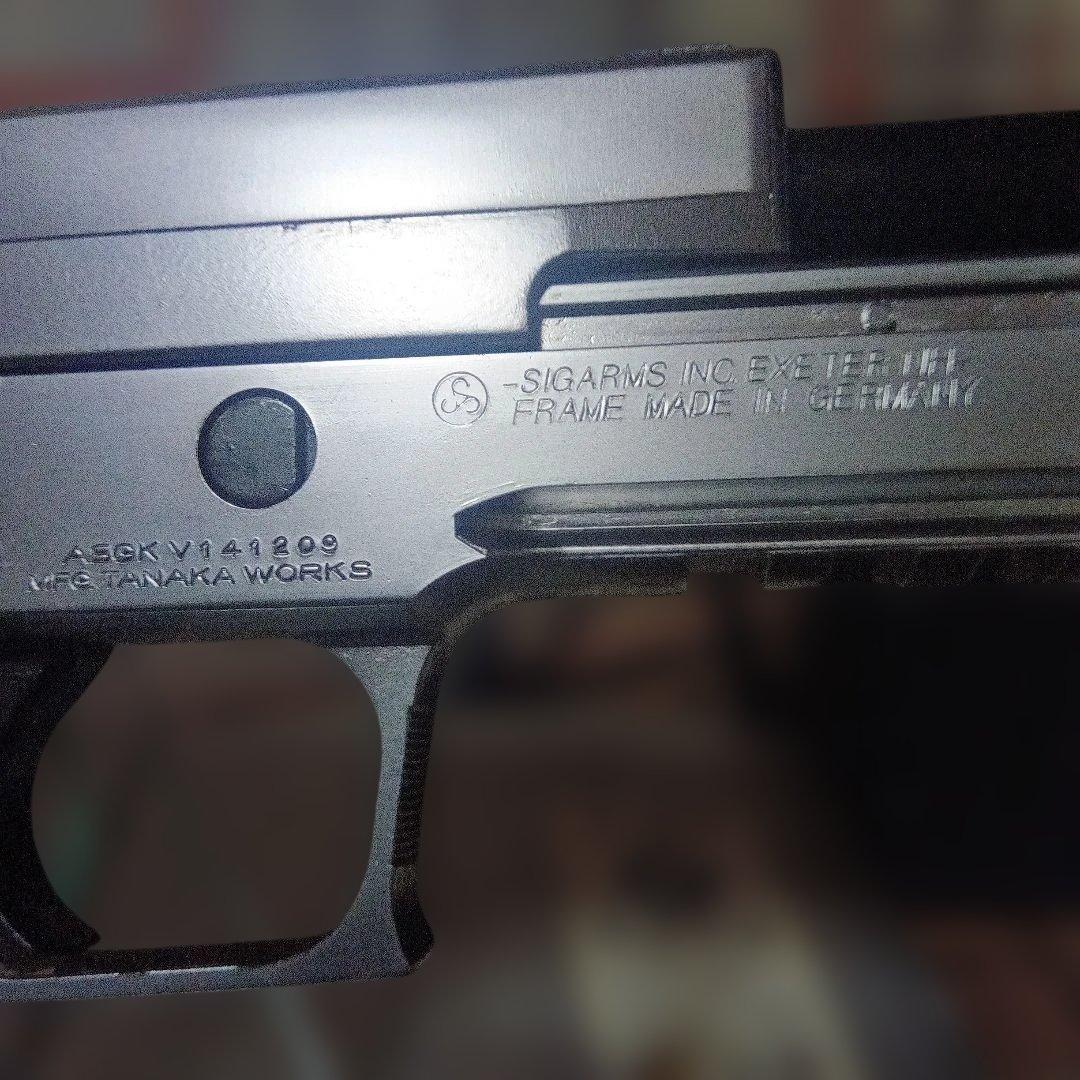 タナカワークス SIG SAUER P226 ステンレスモデル ブローバック