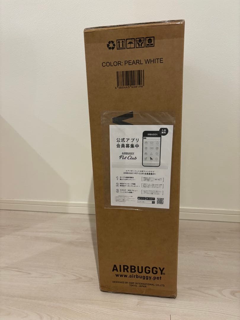 【特価】新品エアバギー ウィズ エックス パールホワイト