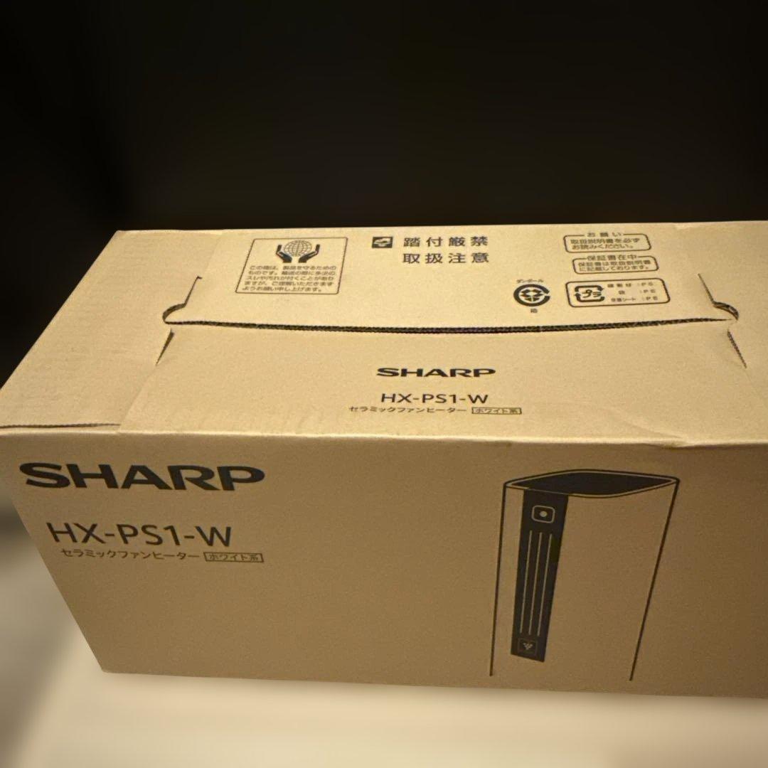 SHARP HX-PS1-W セラミックファンヒーター