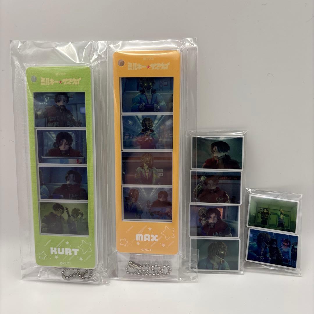 ミルキーサブウェイ　フォトグレイセット　マックス　カート