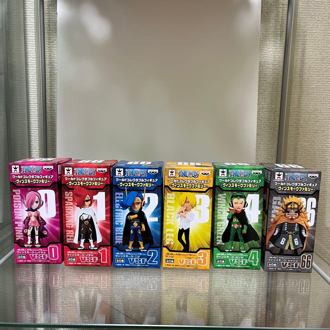 ワンピース　フィギュア　ワーコレ