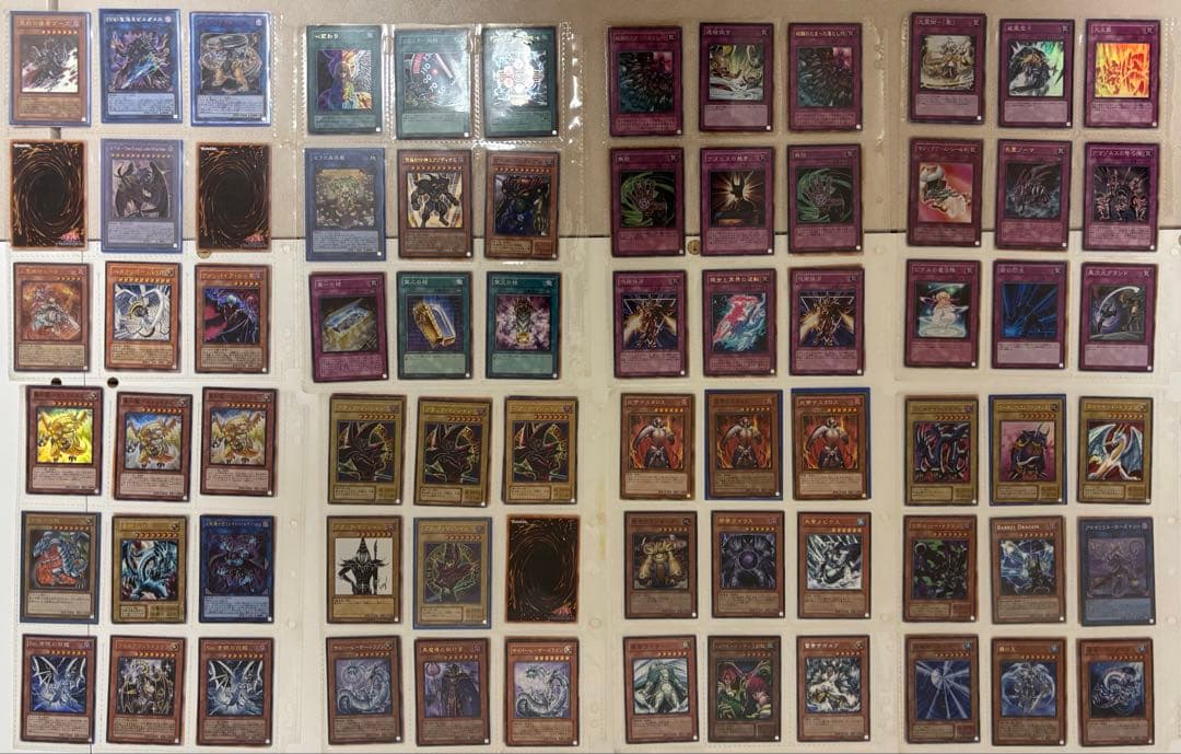 遊戯王 デュエルモンスターズ 引退品 600枚以上