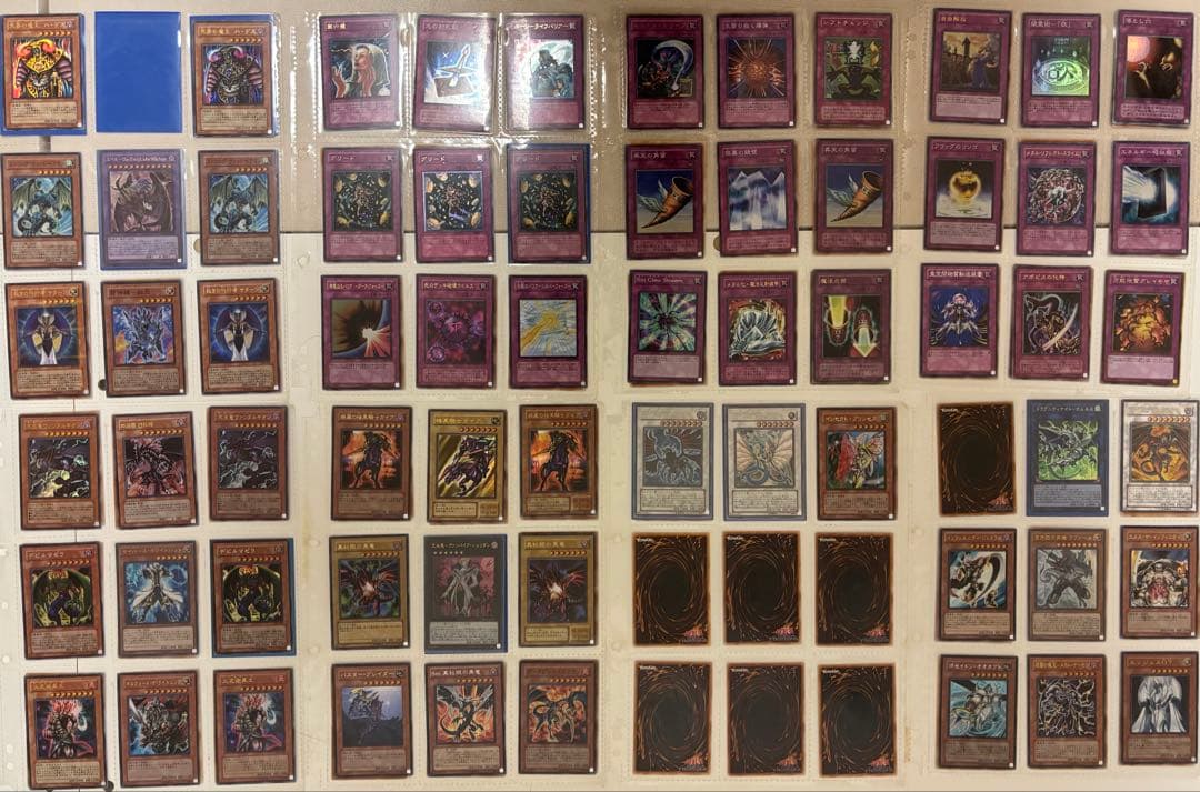 遊戯王 デュエルモンスターズ 引退品 600枚以上
