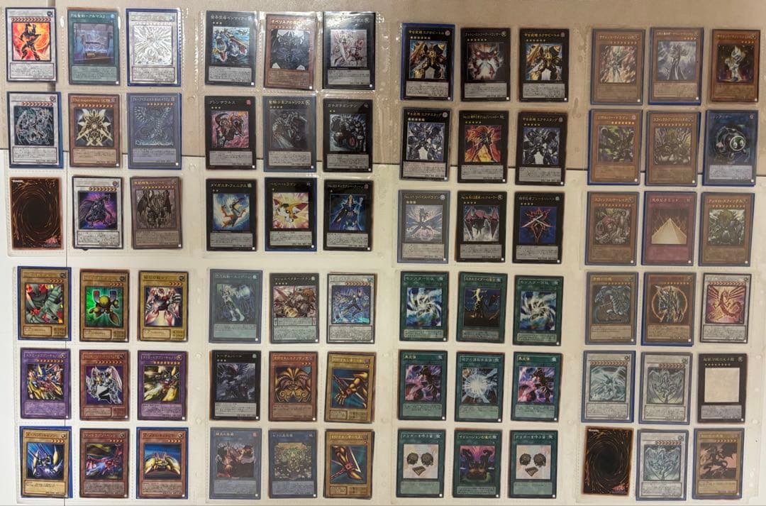 遊戯王 デュエルモンスターズ 引退品 600枚以上