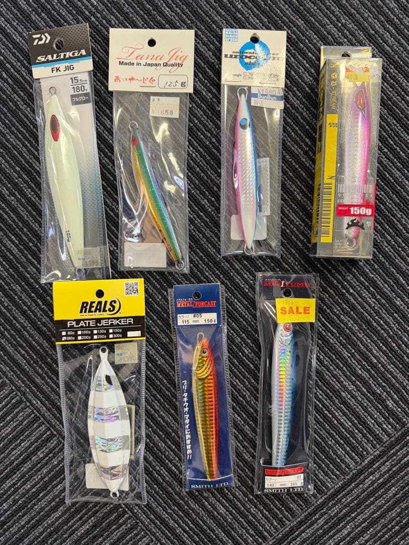 オフショア　ジギングジグセット 24本125g〜200gまで