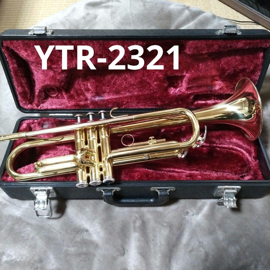 YAMAHA　トランペット　YTR-2321