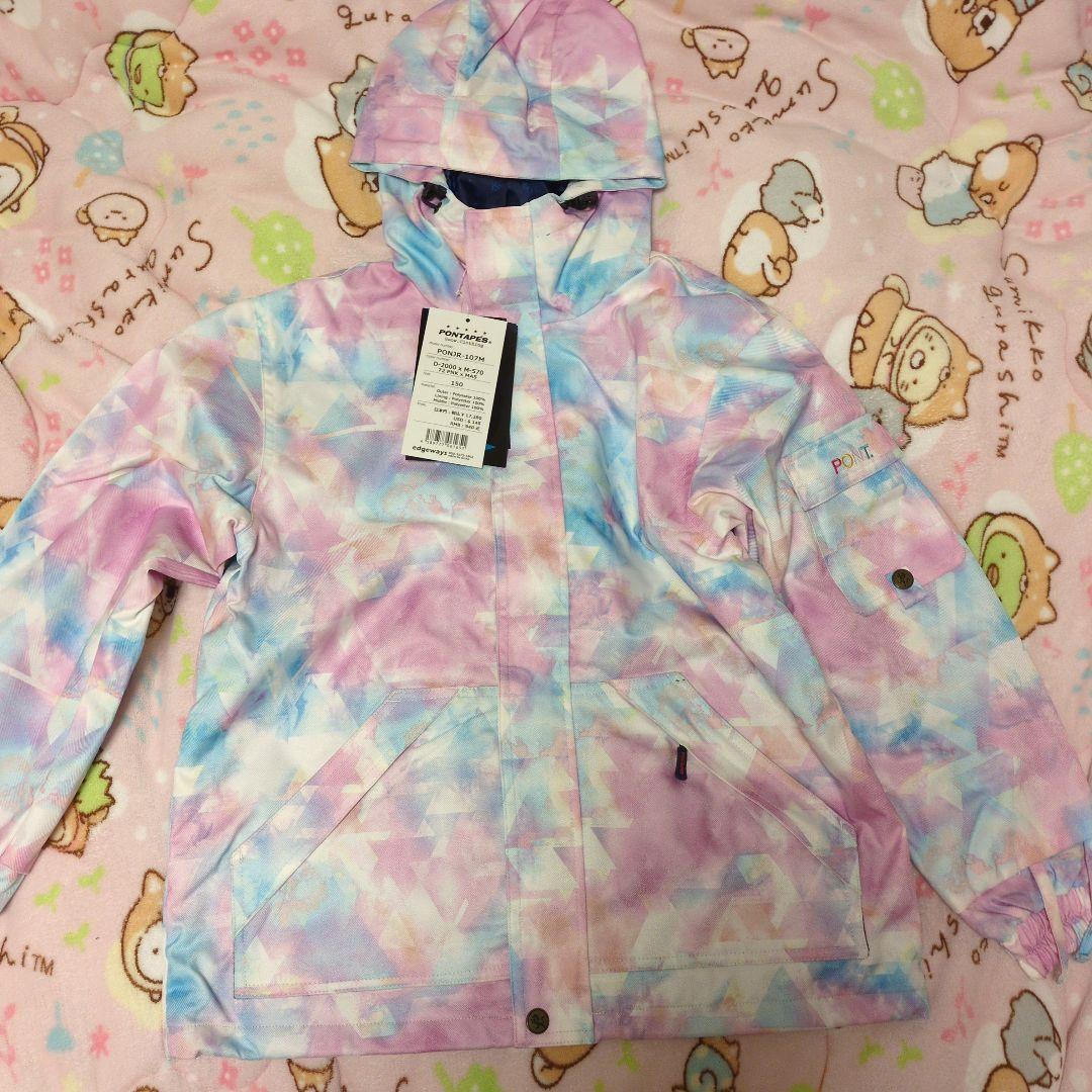 新品　１６０センチ　子ども用スノーボードウェア ピンク・ブルータイダイ